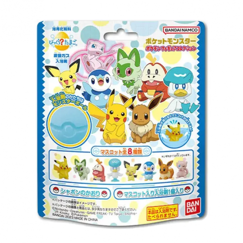 BANDAI 万代 入浴球 Pokemon 宝可梦